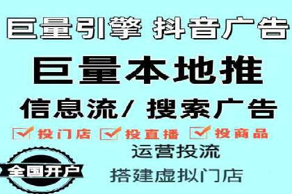 百度推广开户成功案例：中小企业如何逆袭？